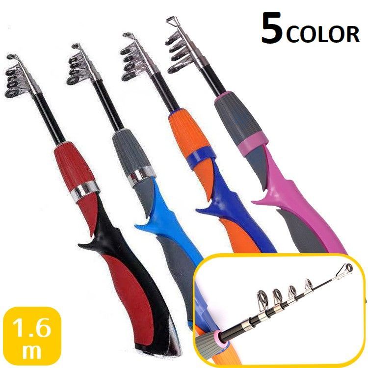 中古釣竿 CFF ロッド 釣り竿 オルルド釣具 竿 コンパクトロッド 3.0m 3.6m 振出式 軽量