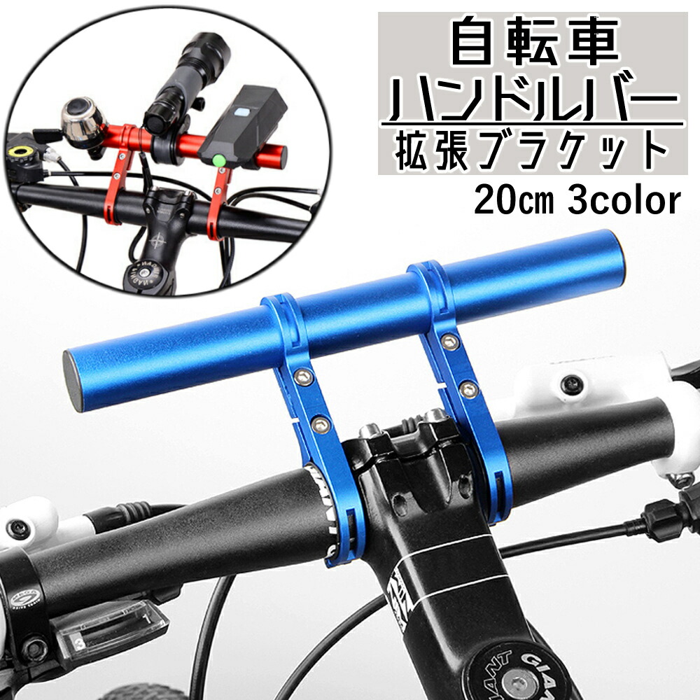 ラウンド用品・アクセサリー N.Hiro メーカー在庫あり】 302518 NBS バイクパーツセンター ハイ