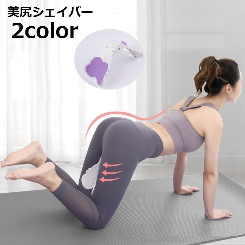 太ももエクササイズ　ダイエット　運動　健康　美容 太ももエクササイズ ダイエット 運動 健康 美容 カラダclub - 脚