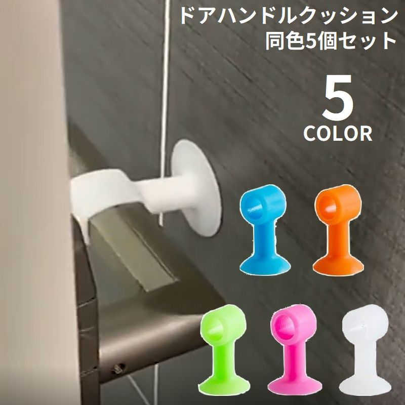ドヨン Doors クローバー クッション NCT127 ドヨン ソロコン Doors クッション 座布団 DOYOUNG