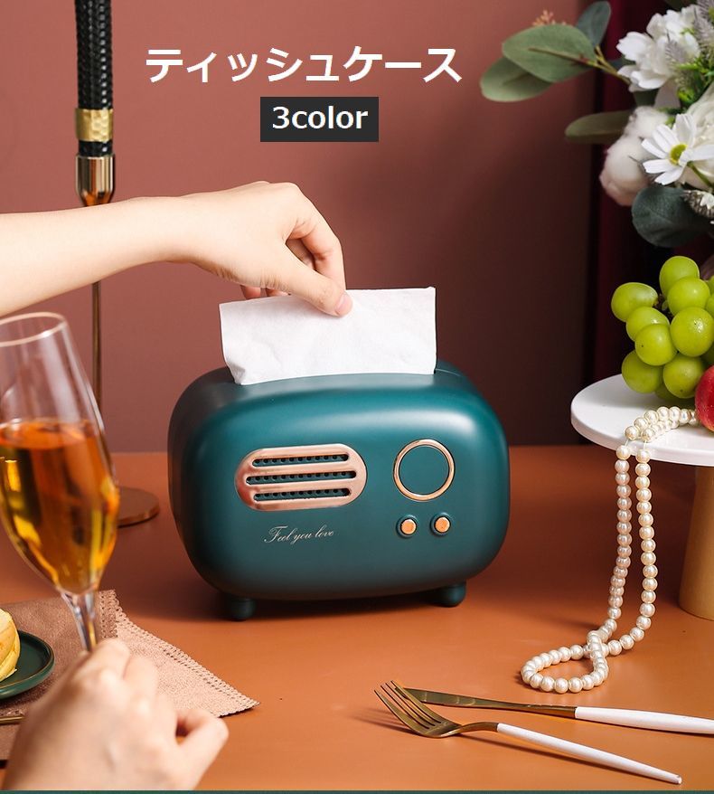楽天市場】送料無料 ティッシュケース ティッシュボックス ティッシュ