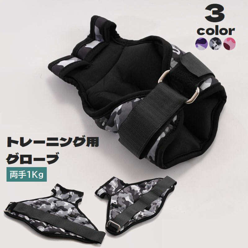 【手渡し限定】トレーニングセット（PROVERBELL） ZK-PROTECT｜Alpen Online