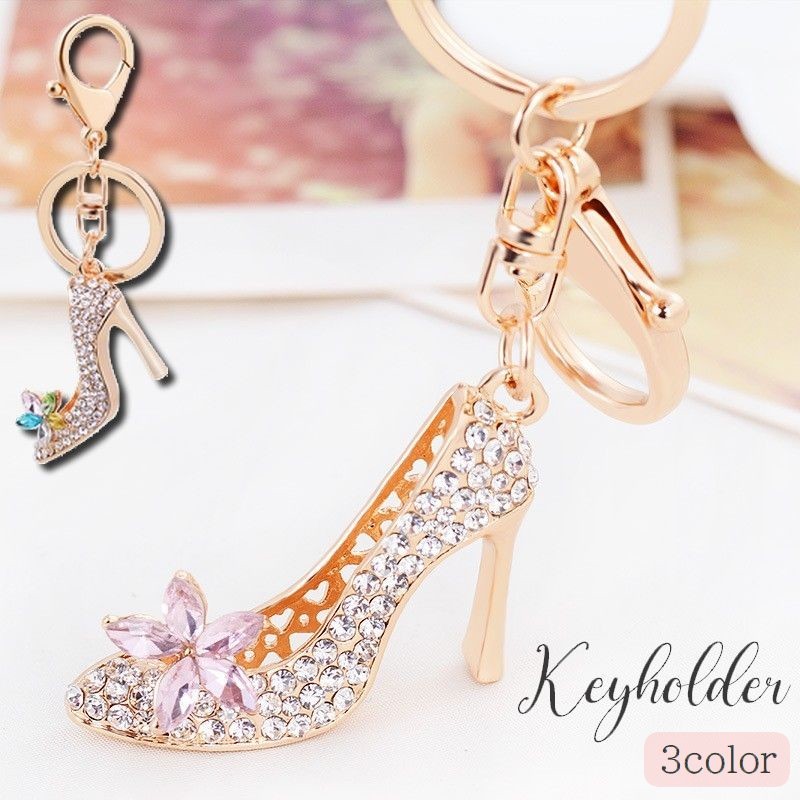 楽天市場】送料無料 キーホルダー キーリング バッグチャーム ライン