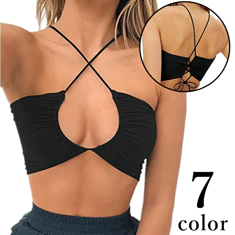 楽天市場】送料無料 ベアトップ カットソー レディース 女性用