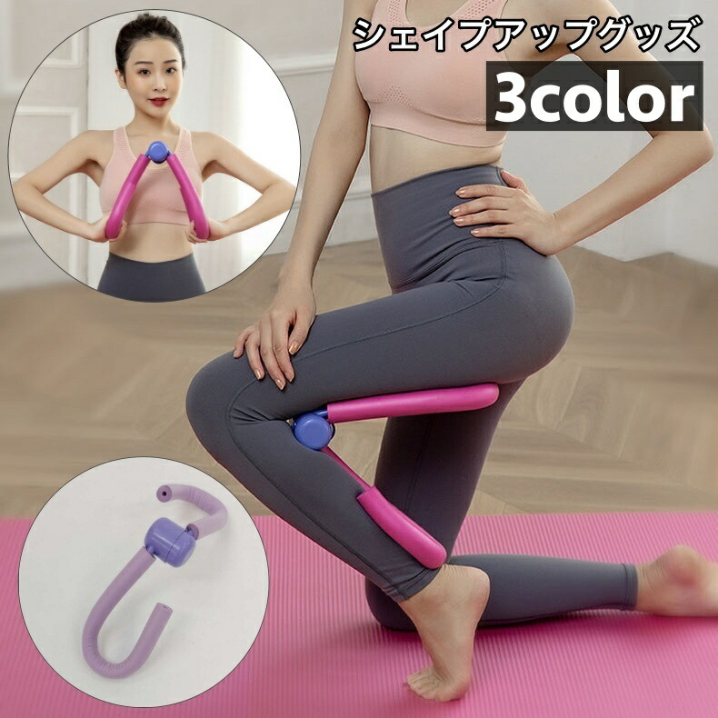 SLENDERTONE エクササイズセット♪ お腹お尻腕周りセット スレンダートーン 日本公式オンラインストア