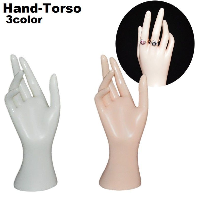 楽天市場】送料無料 ハンドトルソー 手のひら 指 マネキン 手 リング