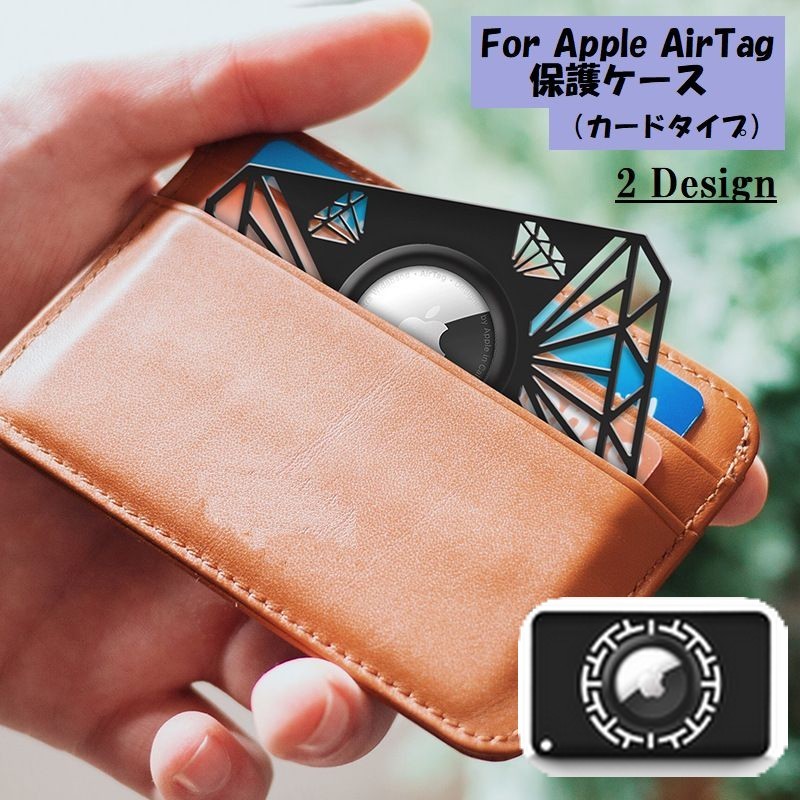 Apple AirTag エアタグ 限定辰年含む本体4個セット Apple AirTag エアタグ 限定辰年含む本体4個セット AirTag 4個