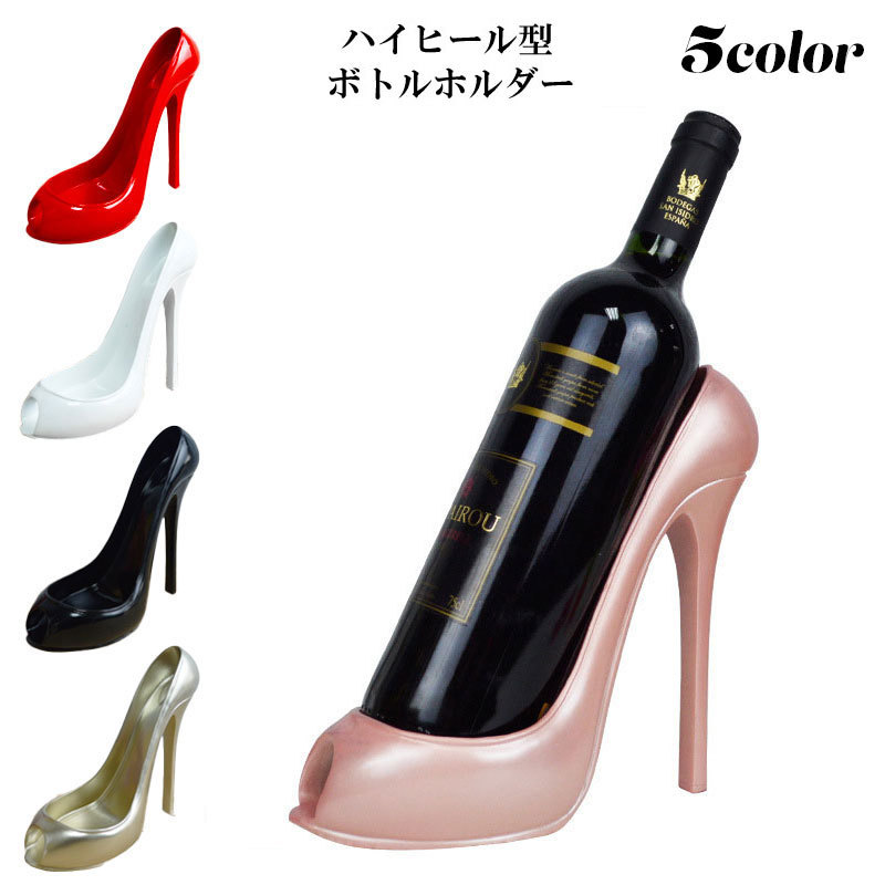 Wild Eye ハイヒール ワインボトルホルダー カモフラージュ（迷彩柄） Wild Eye ハイヒール ワインボトルホルダー カモフラージュ（迷彩柄）