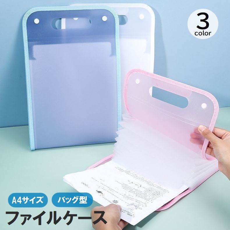 ファイル・バインダー・ケース to. Amazon.co.jp: MONO ZACK カードファイル トレカ バインダー 360