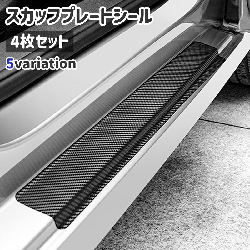 JOPT キャップ カードプロテクター ステッカー JOPT キャップ カードプロテクター ステッカー