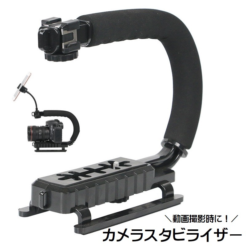 カメラ各種撮影機材 スタジオ撮影の必需品 万能 クリップ 5個セット g6bh9ry Amazon | カメラ各種撮影機材 スタジオ撮影の必需品 万能