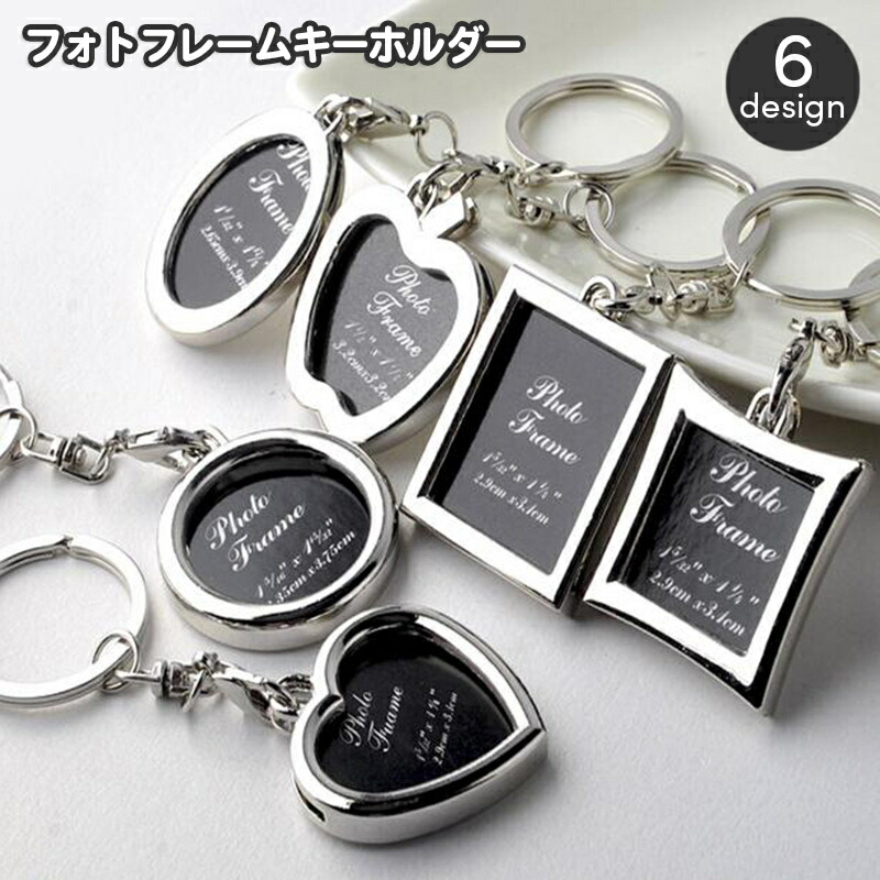 フォトキーリング | アクリルで作るオーダーメイドギフトの通販サイト