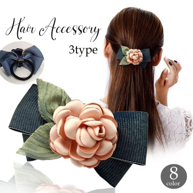楽天市場】送料無料 ヘアゴム ヘアクリップ バレッタ ヘアアクセサリー