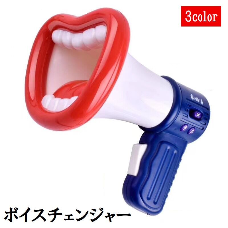 【冬物SALE様】カラオケマイク DJ ボイスチェンジャー配信機材 冬物SALE様】カラオケマイク DJ ボイスチェンジャー配信機材