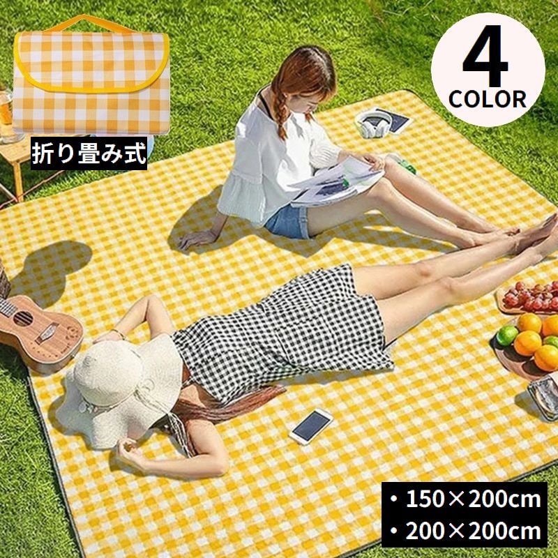 楽天市場】送料無料 レジャーシート ピクニックシート マット 防水