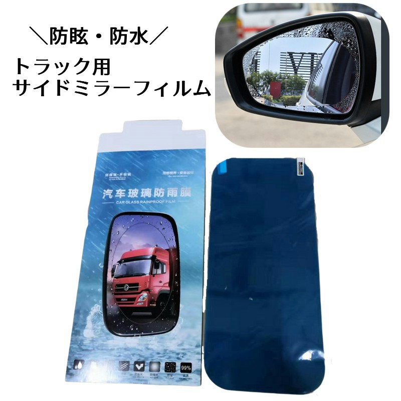 ダイヤモンドミラーリフレッシュ(ガラス鏡専用) qqffhab Amazon.co.jp: ダイヤモンドミラーリフレッシュ(ガラス鏡専用