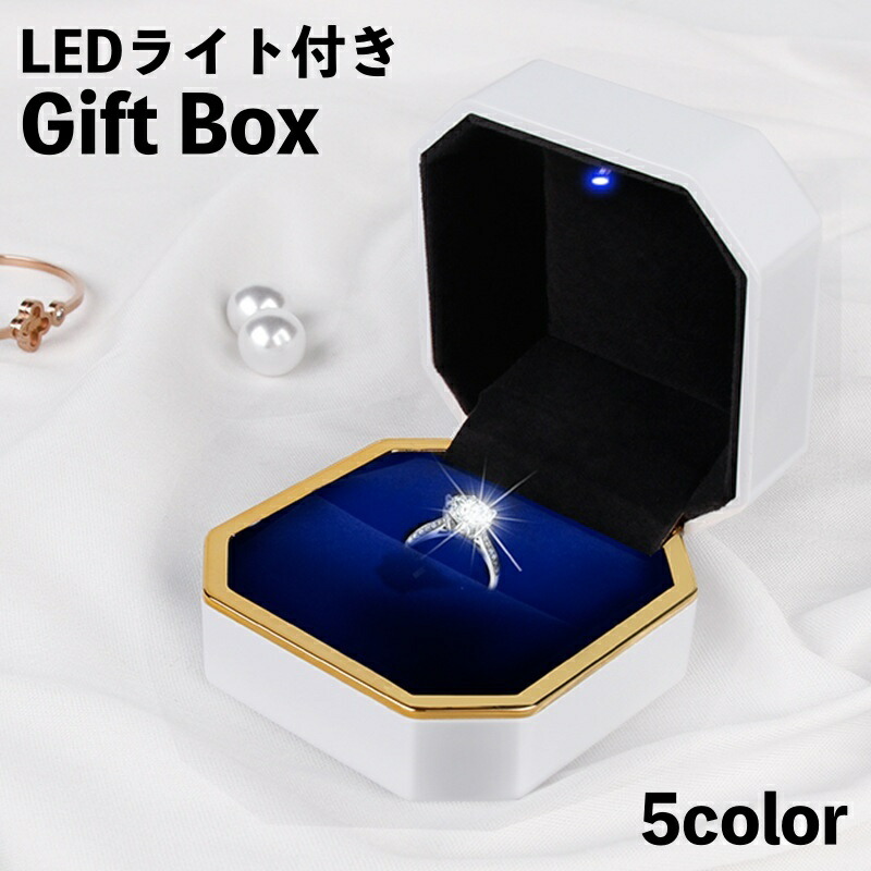 【正規品 美品】グラフ リングケース 指輪ケース アクセサリー入れ 空箱 正規品 美品 グラフ リングケース 指輪ケース アクセサリー入れ 空箱