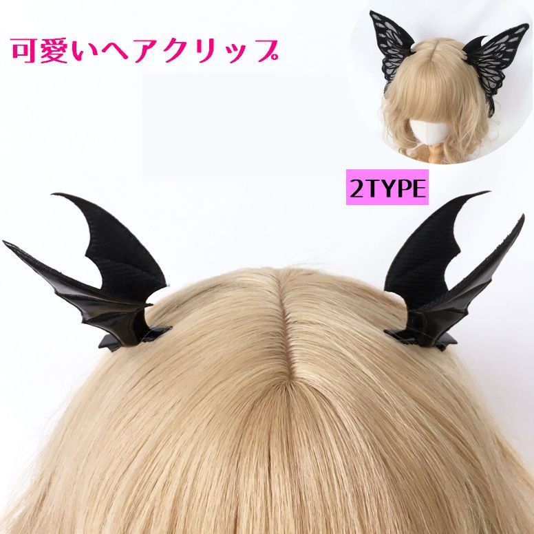 なおきゃん·͜· ♡ページ リバティ ヘアアクセサリー なおきゃん·͜·様 専用ページ リバティ ヘアアクセサリー-公式