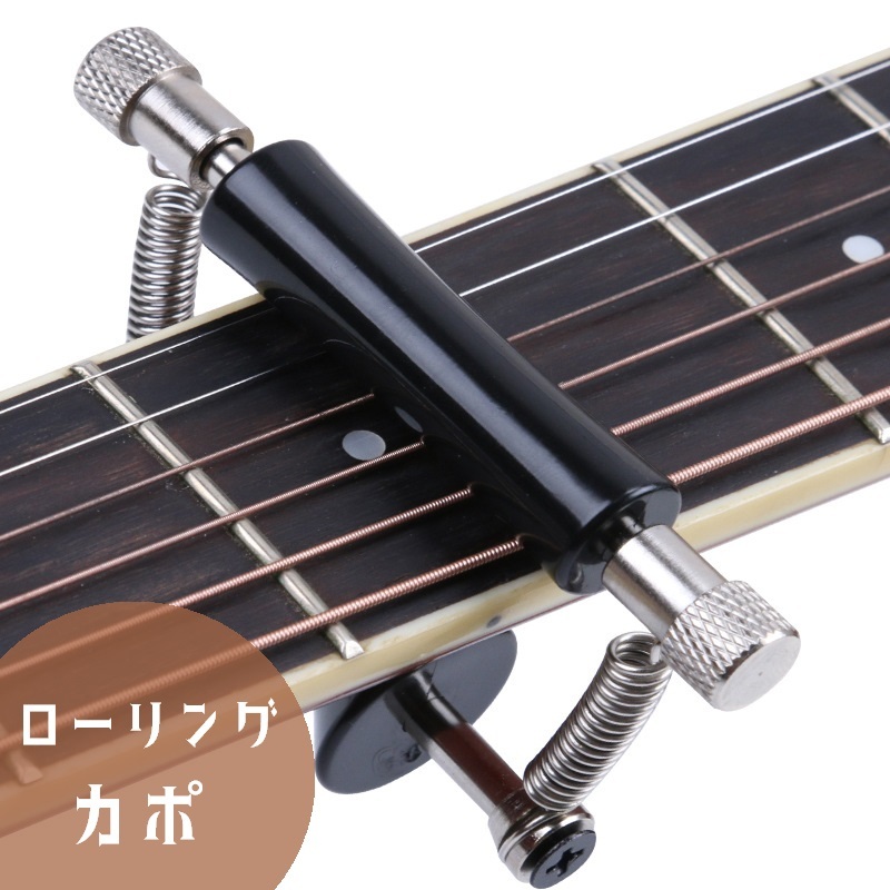 Recording King RDS7 ギター　ブラック　カポ/スタンドセット Recording King RDS7 ギター ブラック カポ/スタンドセット