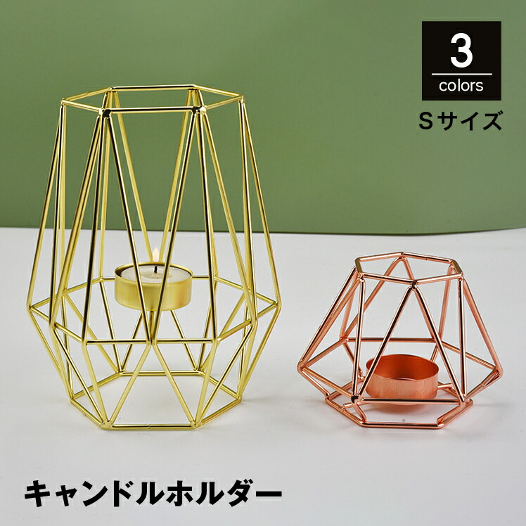 【専用】卓上シャンデリア＋鳥キャンドルホルダー（引取） 楽天市場】木製 キャンドル ホルダー 文字入れ可能【20文字以内