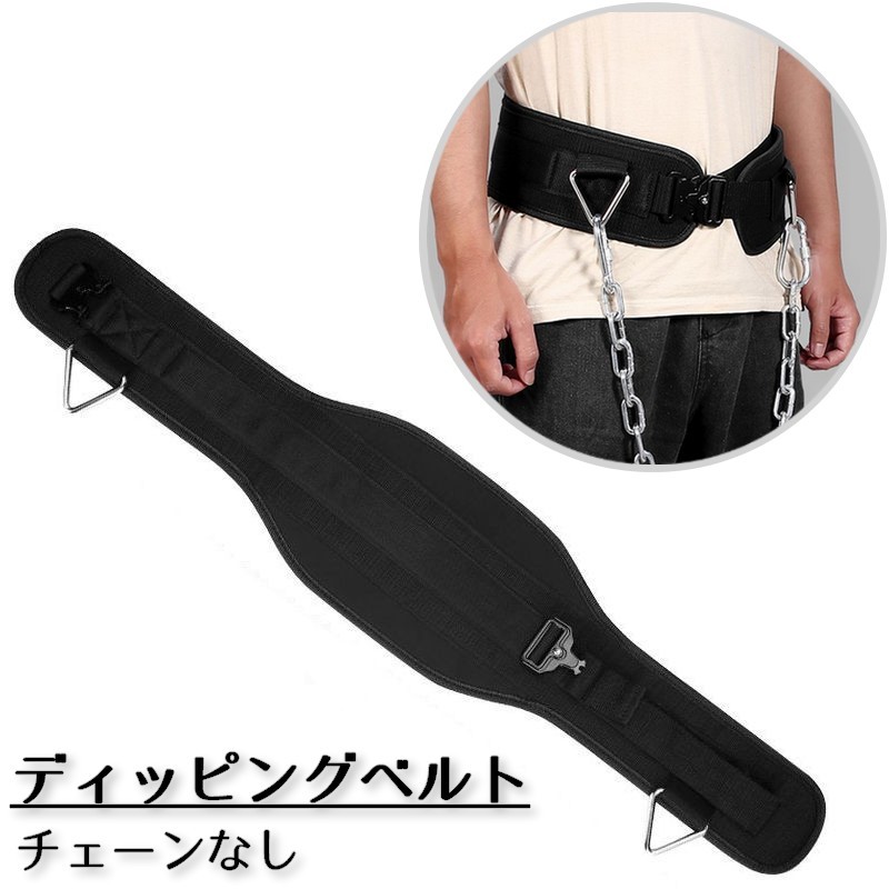 未使用 ベルディング belding XLお値下げしました 楽天市場】BELDING キャディバッグ メンズ 白 黒 hbcb950135
