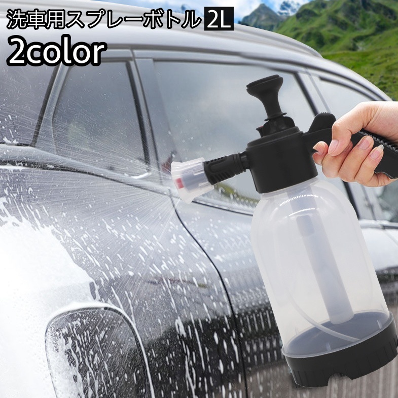 ASSURAN 泡立て洗浄液 380ml 2本セット アシュランのおすすめ人気商品一覧 通販 - Yahoo!ショッピング
