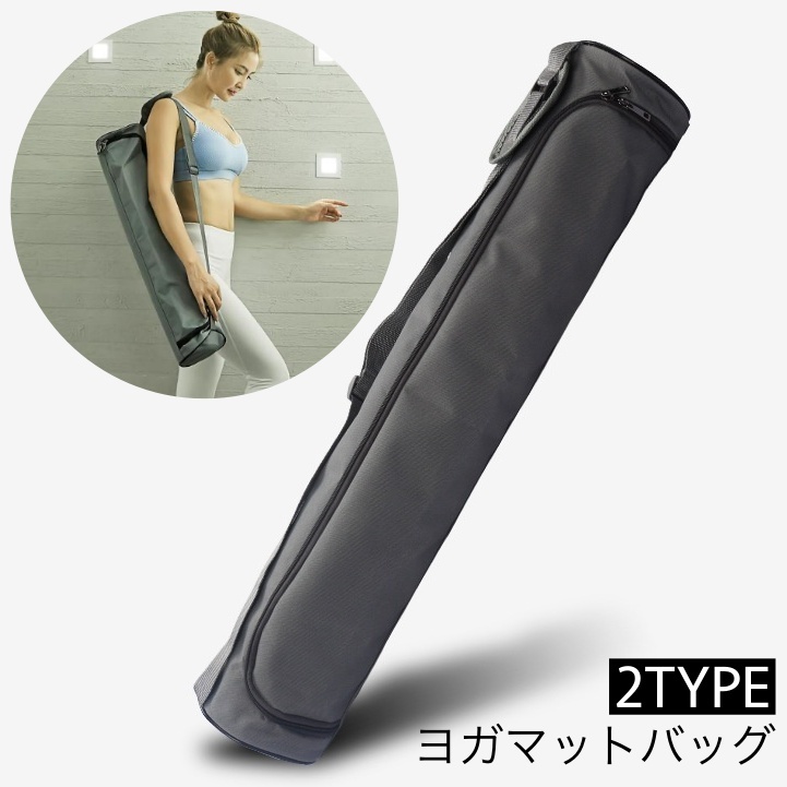 ラバヨガマット、ケース付き LAVA ホットヨガスタジオラバ ヨガマット ケース付き｜Yahoo