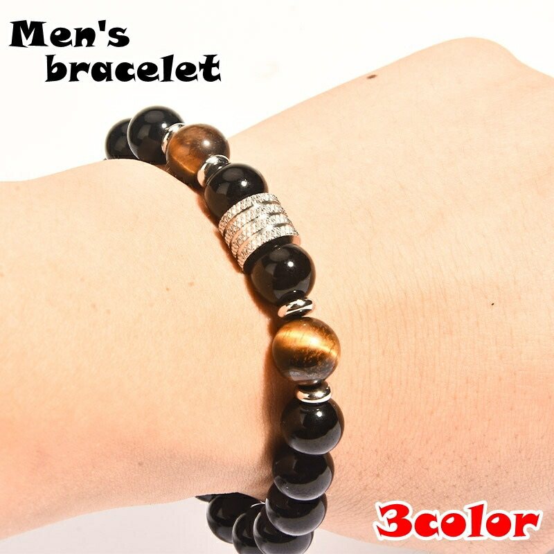 楽天市場】送料無料 ブレスレット 腕輪 メンズ 男性 アクセサリー 数珠
