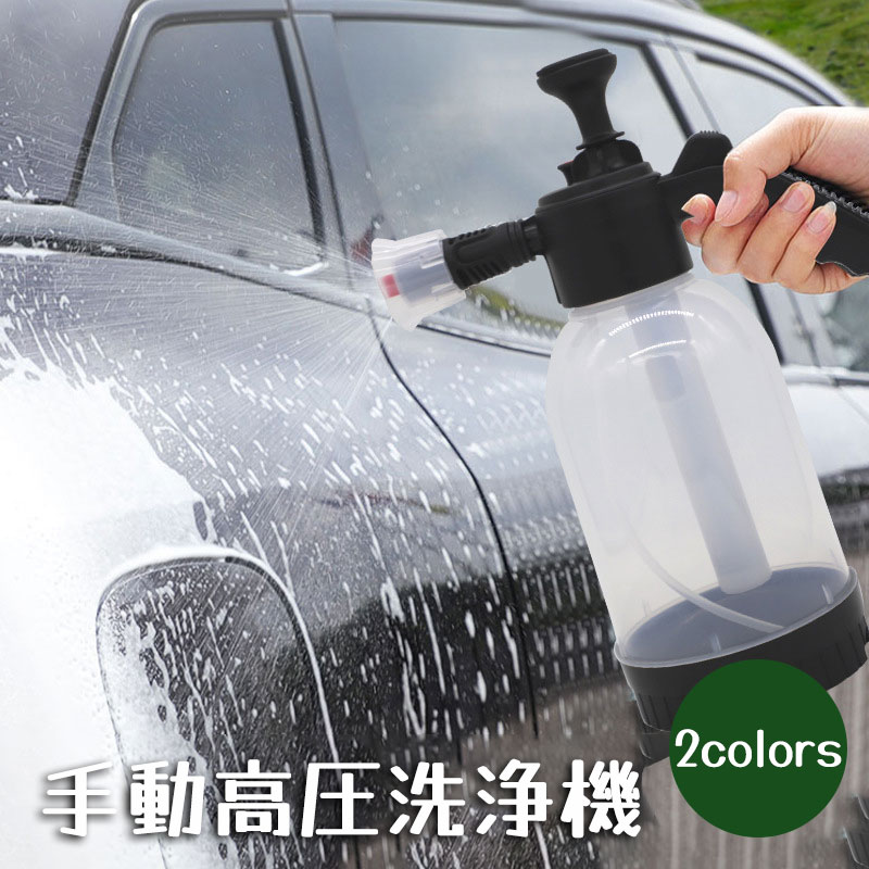 ASSURAN 泡立て洗浄液 380ml 2本セット ASSURAN 泡立て洗浄液 380ml 2本セット ASSURAN 泡立て洗浄液