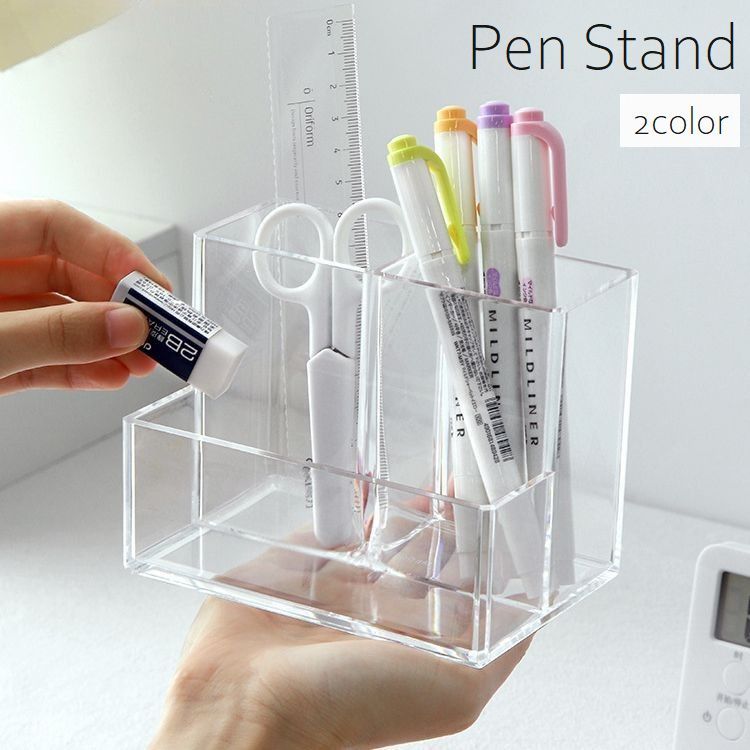 楽天市場】送料無料 ペン立て ペンスタンド 文房具入れ 卓上収納