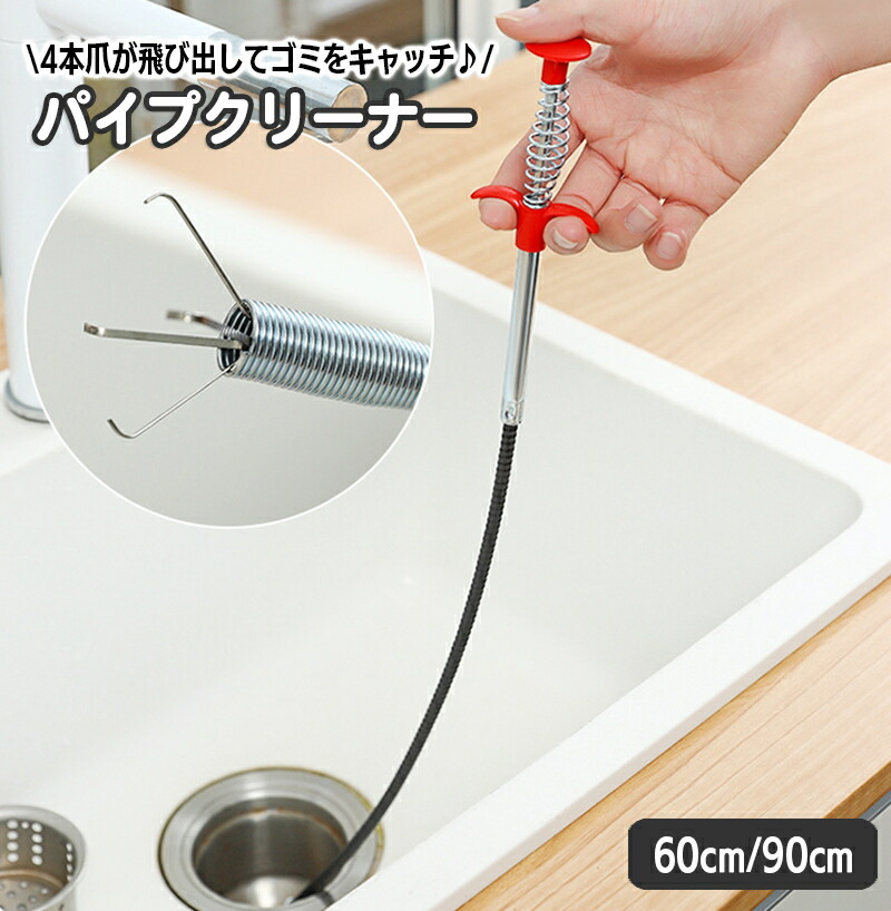 未使用品　プラチナハイフ フロントパイプ [メタル触媒付] [ZC6/ZN6 ZD8/ZN8] – AVO