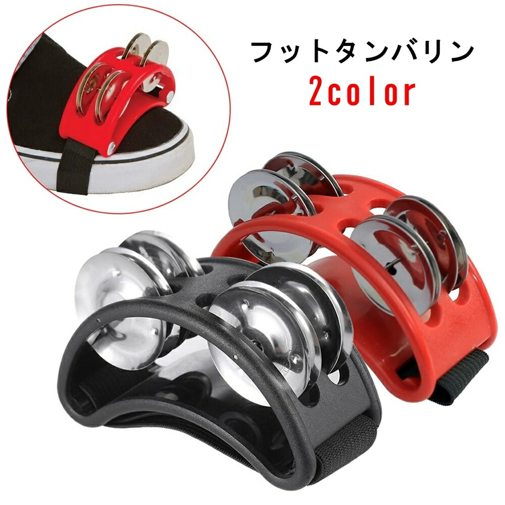 フットパーカッション2点セット　QUANTUMLOOP＋QUANTUMexp Amazon.com: Gearlux 37-Key Wooden Xylophone with Mallets