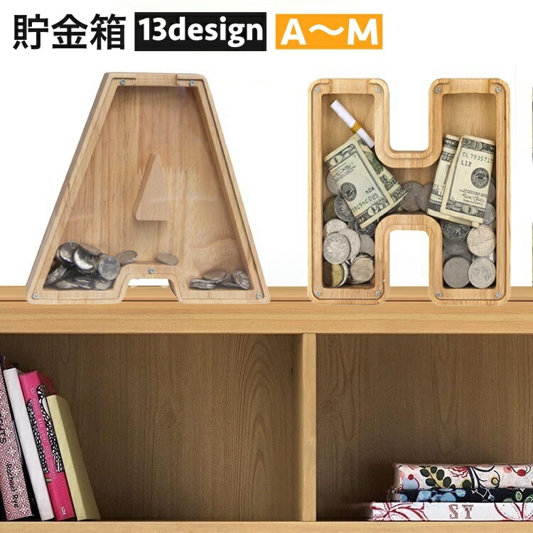 楽天市場】クレヨラバンク クレヨン型 貯金箱 【全3色】 クレヨン