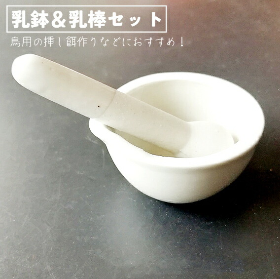 鉄製 薬研 乳鉢 楽天市場】薬研（調理器具｜調理器具・製菓器具）：キッチン用品