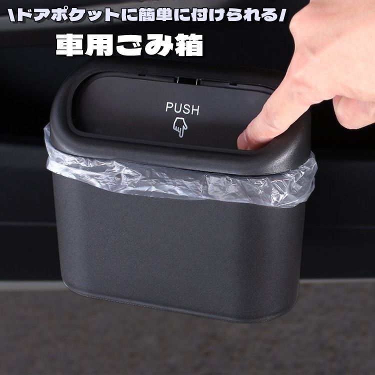 ゴミ箱　ダストボックス 楽天市場】ゴミ箱 ごみ箱 高品質 3分別 フタ付き 45L 金属製