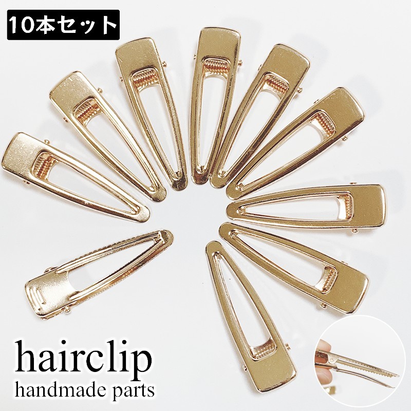 楽天市場】送料無料 ヘアピン土台 アクセサリーパーツ 10本