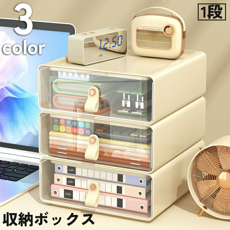 朱塗り　引き出し　収納　中国　小さな収納 朱塗り 引き出し 収納 中国 小さな収納