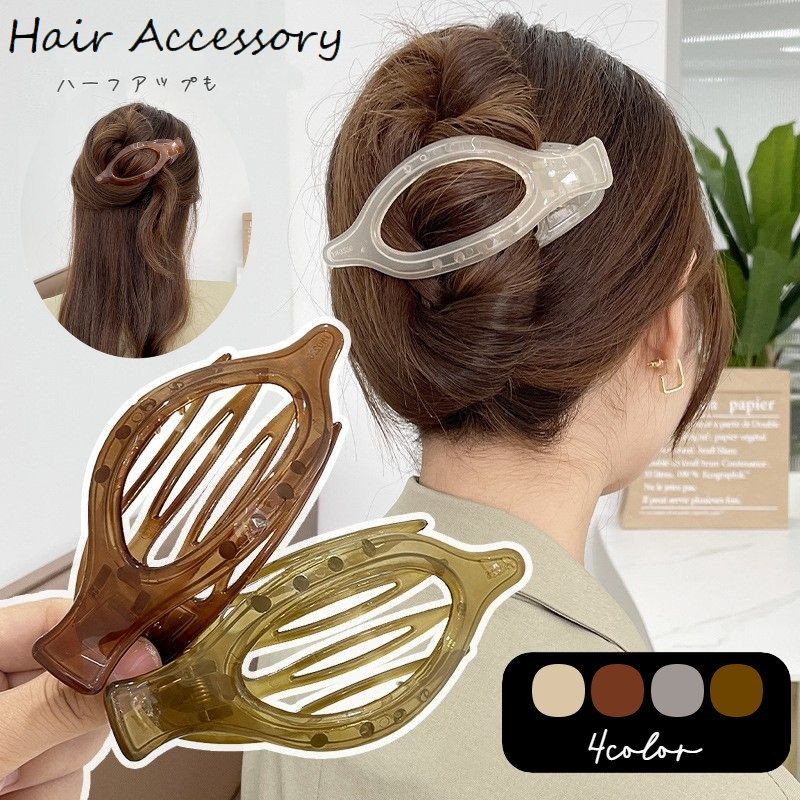 楽天市場】送料無料 ヘアクリップ サイドバンスクリップ レディース