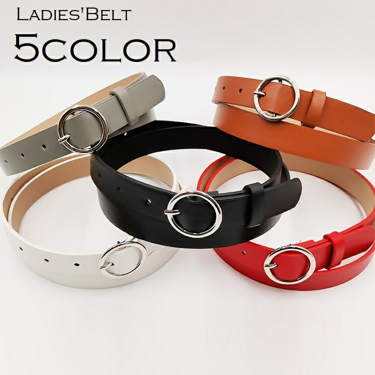 楽天市場】送料無料 ベルト レディース 女性 婦人 ファッション小物