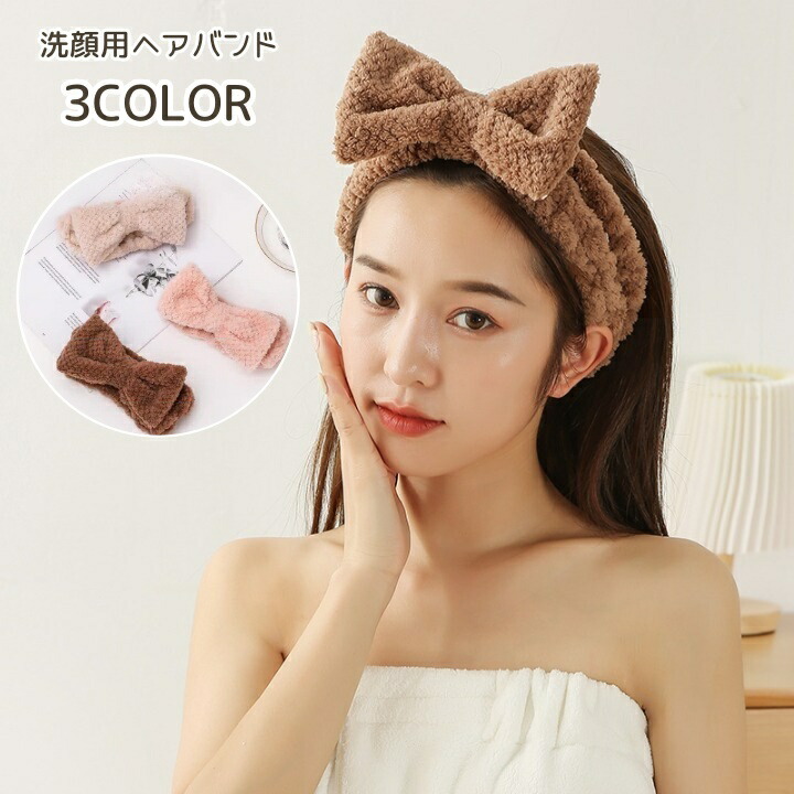4wayリボンヘアバンドターバン　秋冬　可愛いタグ付き　ハンドメイド ヘアバンド キッズ 春夏 レディース ターバン まとめ髪