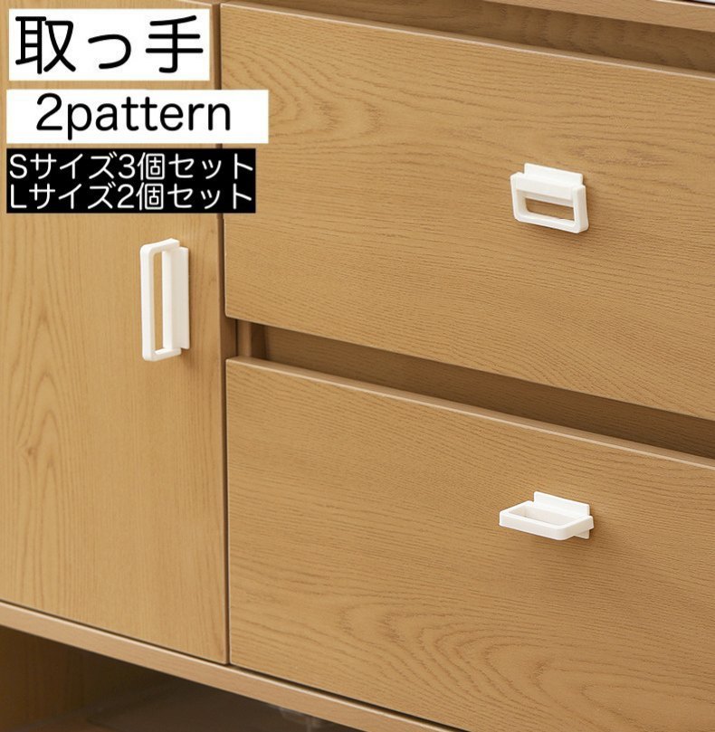 デトルフ(白)1つ　※直接取引のみ デトルフ(白)1つ ※直接取引のみ 2025年最新】IKEA デトルフ DETOLF