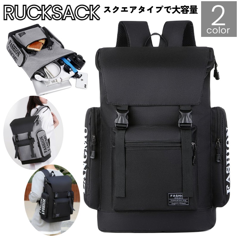 ディーゼル多機能ポケット付きリュック m5-mgknkg00044.jpg