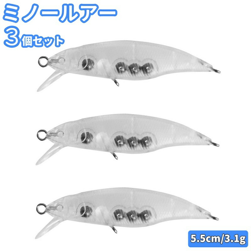 ミノー・プラグルアーセット 15個　新品　未使用あり ミノー・プラグ ルアーセット 5個✨格安✨新品未使用品✨ - メルカリ