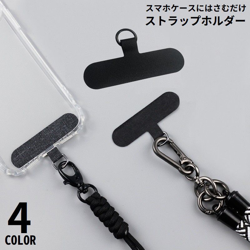 【新品未開封】携帯ストラップ　サミーソーサ サミー・ソーサ ampm記念ストラップ ストラップ 3個セット