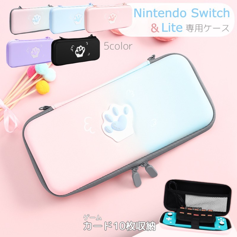 Nintendo Switch 本体 128GB　ケース付き Nintendo Switch 本体セット Nintendo Switch カセット付き Amazon.co