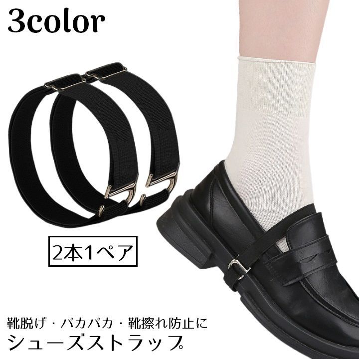 未使用^_^knuthmarf★ストラップシューズ SHOES | tagged 