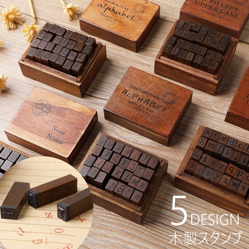楽天市場】送料無料 スタンプセット 木製スタンプ 木製ゴム印 ハンコ