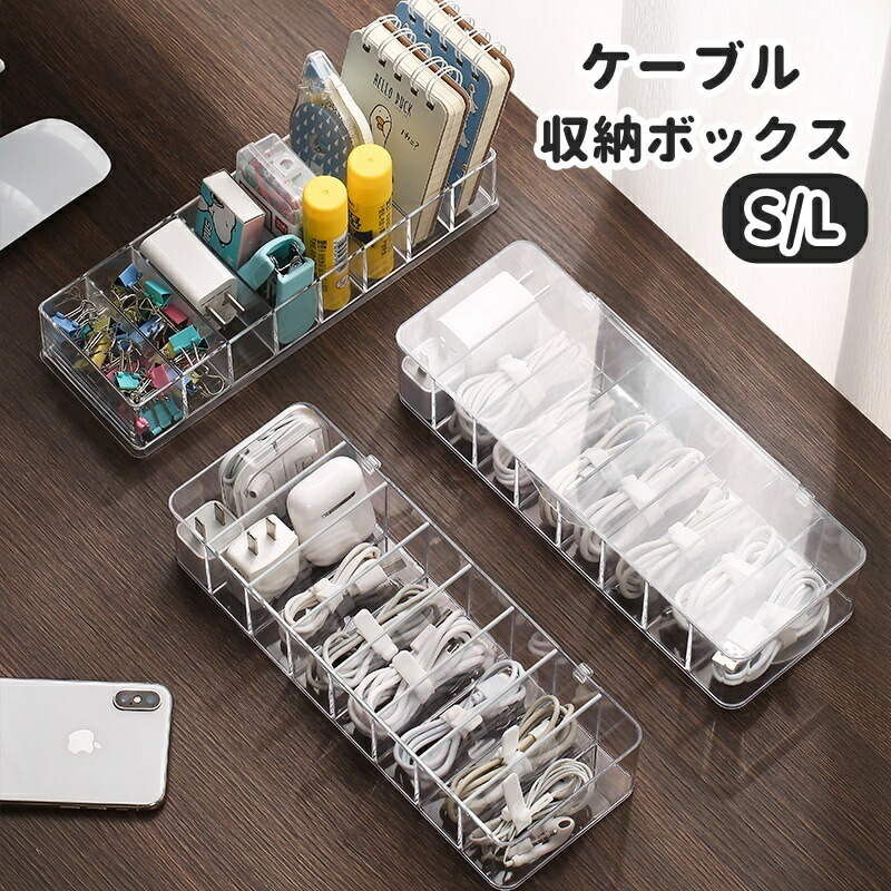 AT2020　本体ケーブルケースのみ Amazon | 木製マイクケース AT2020用 | マイクボックス