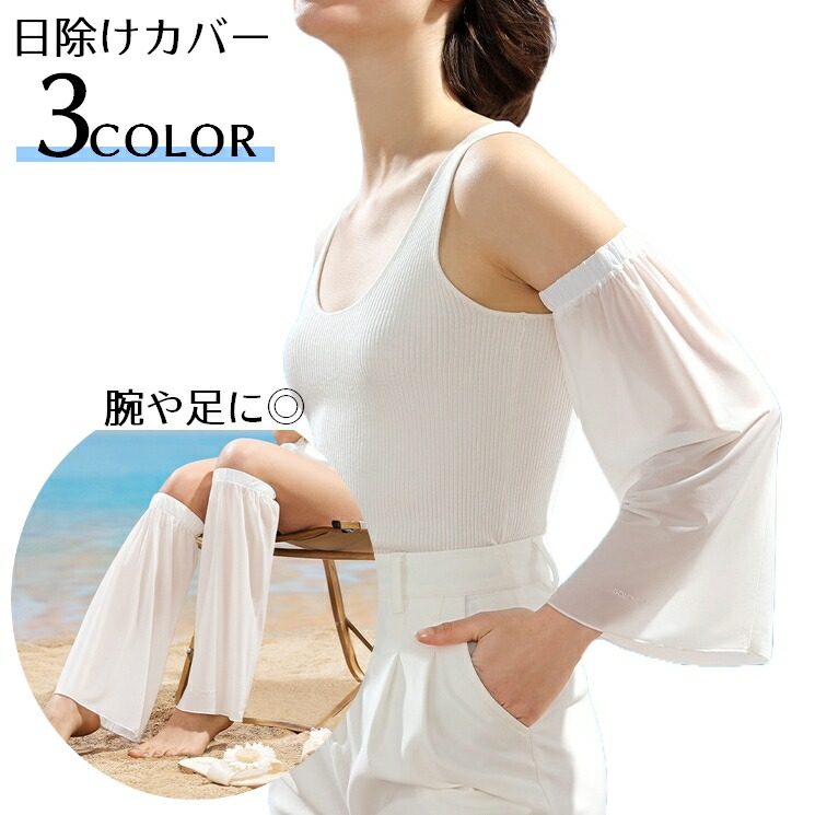 美品⭐︎薄手上着WAAC ≪手洗い可≫ウォッシャブルアルパカミックスナイロンポンチョ