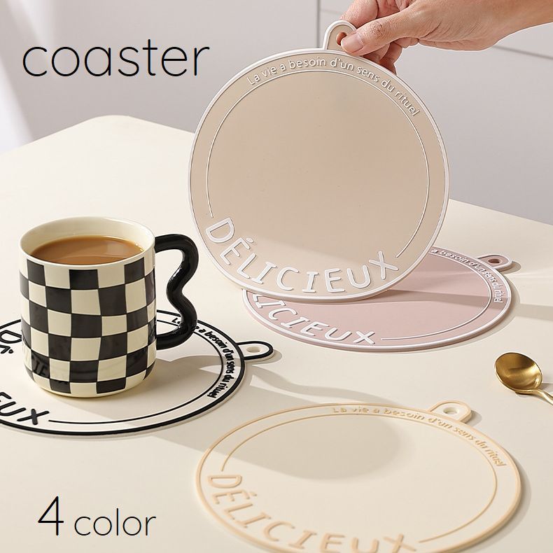 楽天市場】送料無料 コースター プレイスマット プレースマット